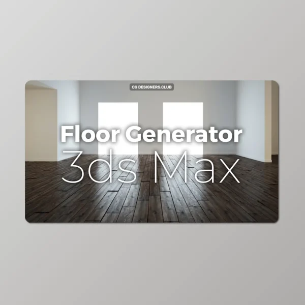 Download FloorGenerator (2.10) for 3Ds Max